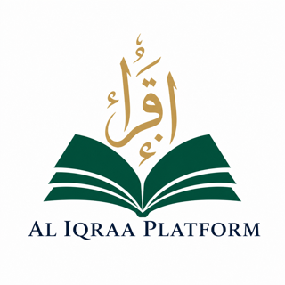 إقرأ